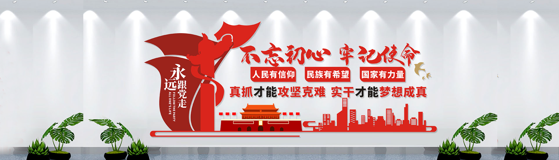 &#20061;&#28216;&#32593;&#39029;&#29256;&#30331;&#24405;&#20837;&#21475;&#45;&#20061;&#28216;&#40;&#20013;&#22269;&#41;
