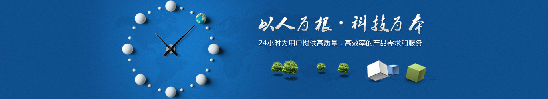 &#20061;&#28216;&#32593;&#39029;&#29256;&#30331;&#24405;&#20837;&#21475;&#45;&#20061;&#28216;&#40;&#20013;&#22269;&#41;