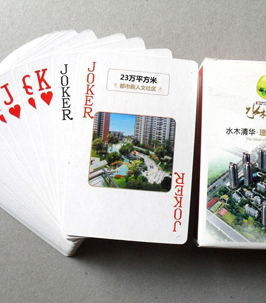 &#20061;&#28216;&#32593;&#39029;&#29256;&#30331;&#24405;&#20837;&#21475;&#45;&#20061;&#28216;&#40;&#20013;&#22269;&#41;