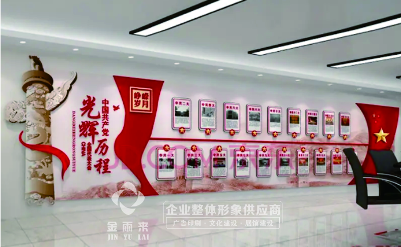 &#20061;&#28216;&#32593;&#39029;&#29256;&#30331;&#24405;&#20837;&#21475;&#45;&#20061;&#28216;&#40;&#20013;&#22269;&#41;